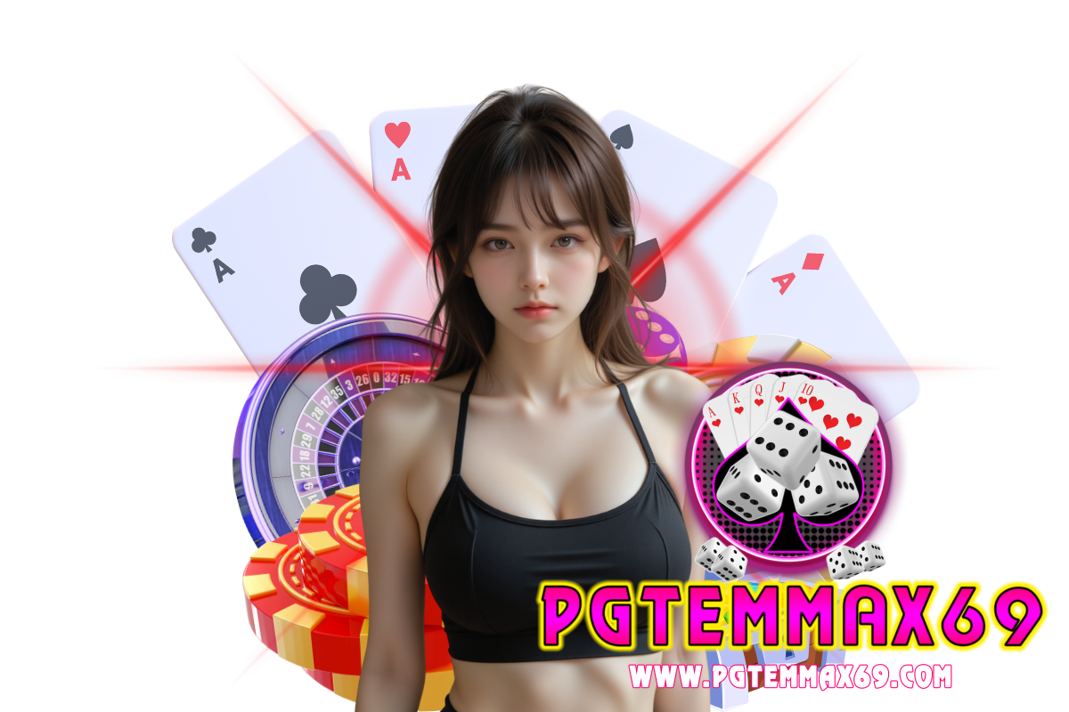 pg temmax69 สล็อต