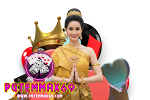 temmax69 login